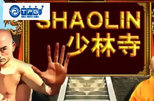 Shaolin